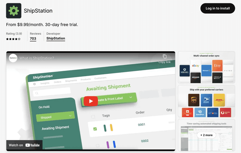 ShipStation fulfillment app icon representing simplified bulk label printing for growing order volume